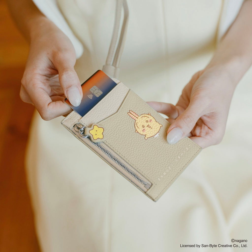 CHIIKAWA Leather ID Badge Holder in beige - Usagi - Samuel Ashley