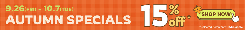 Autumn Specials 26/9 - 7/10 15% off selected items - Samuel Ashley