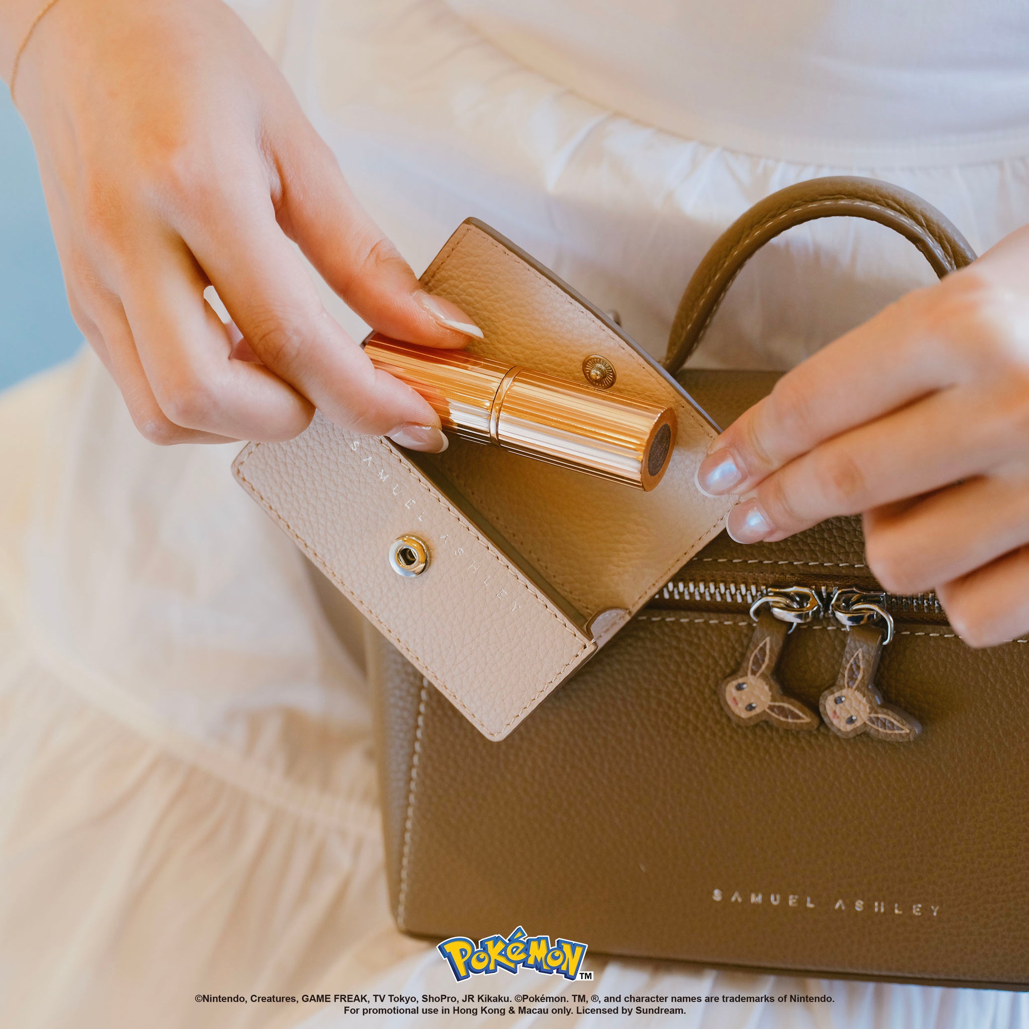Pokémon Key Chain Leather Lipstick Case | Pokémon Collection