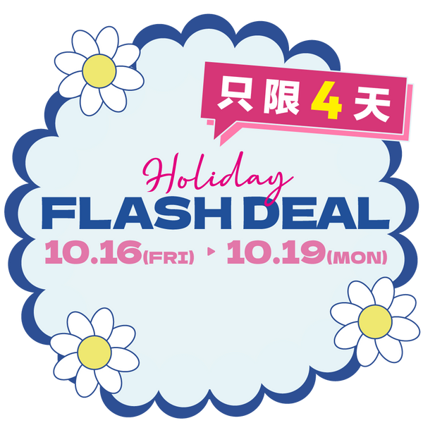 Holiday Flash Deal 16-19 October 2026 - Samuel Ashley