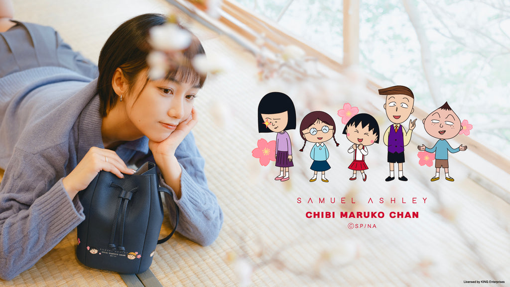 Samuel Ashley x Chibi Maruko Chan Crossover Collection