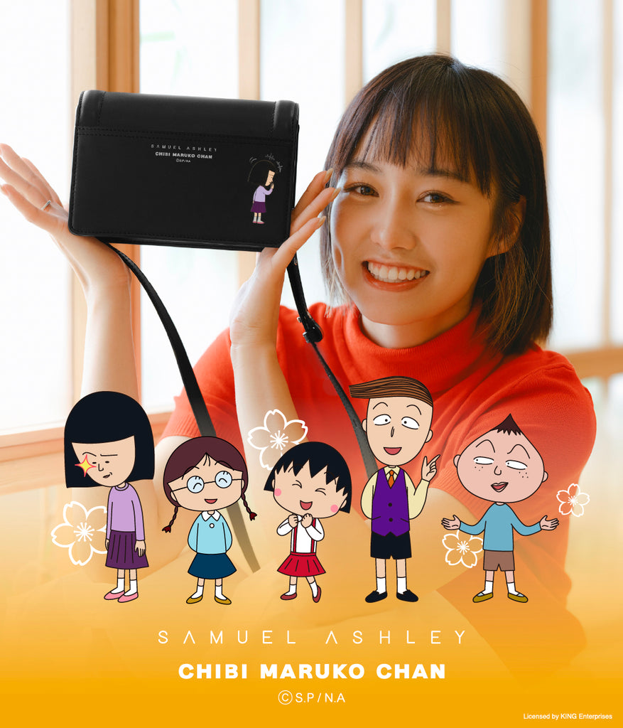 Samuel Ashley x Chibi Maruko Chan Crossover Collection