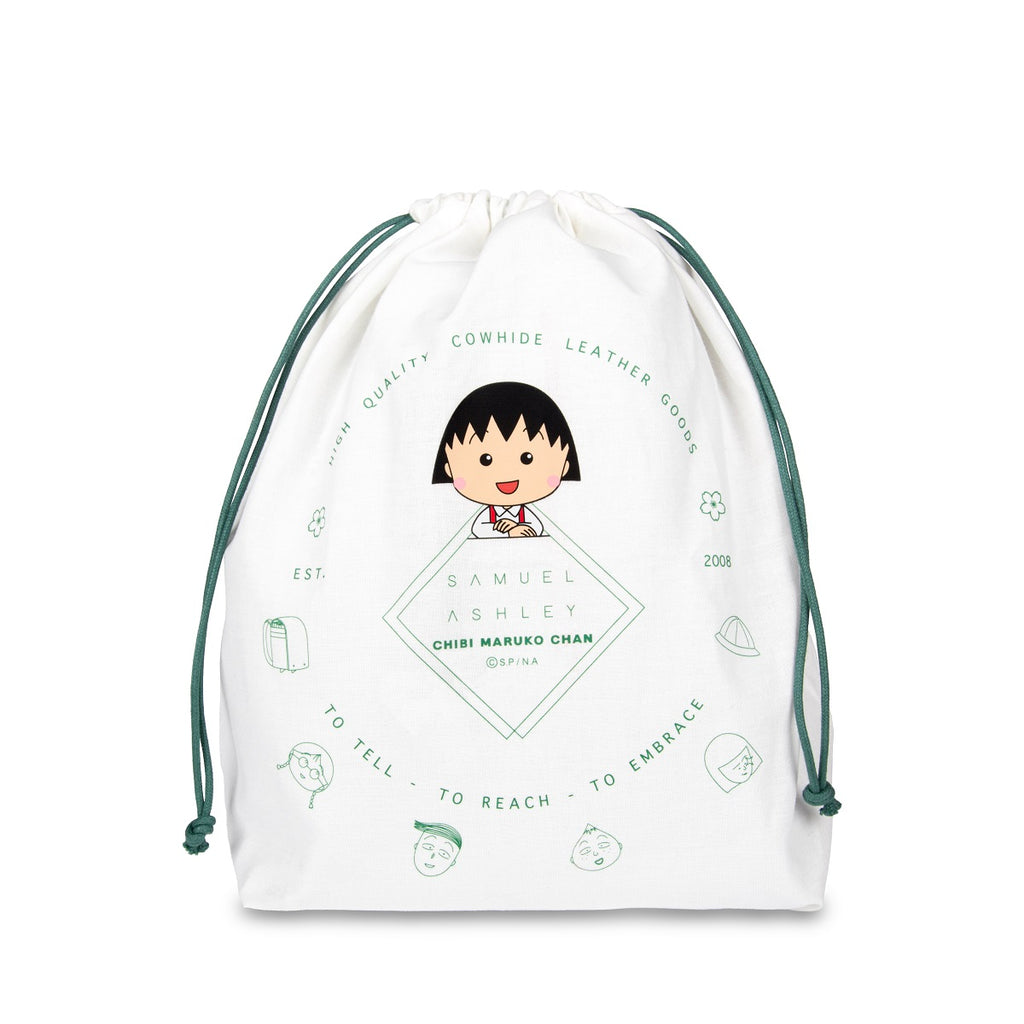 Samuel Ashley x Chibi Maruko Chan Crossover Collection - Dust Bag for Leather Bag